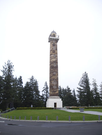 Cal-Oregon (1738)