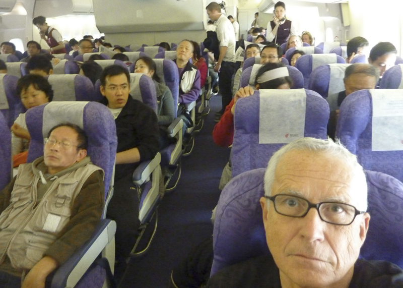 China (121a) copy