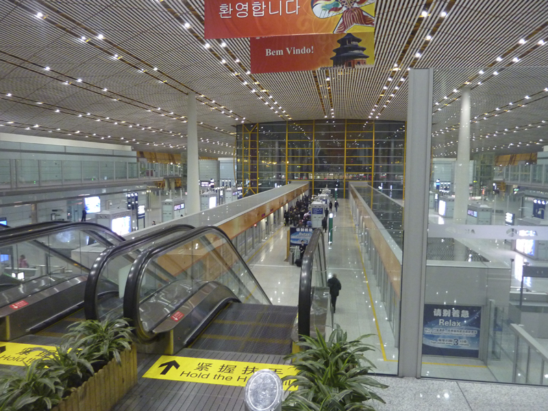 China (142)