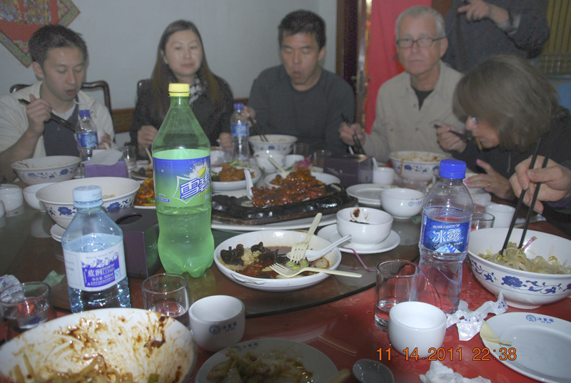 China (252a) copy