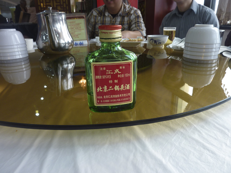 China (394)