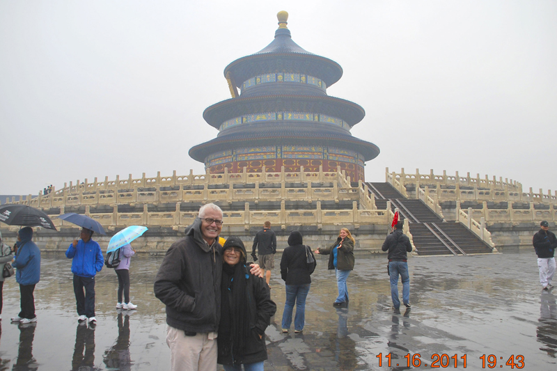 China (443a) copy