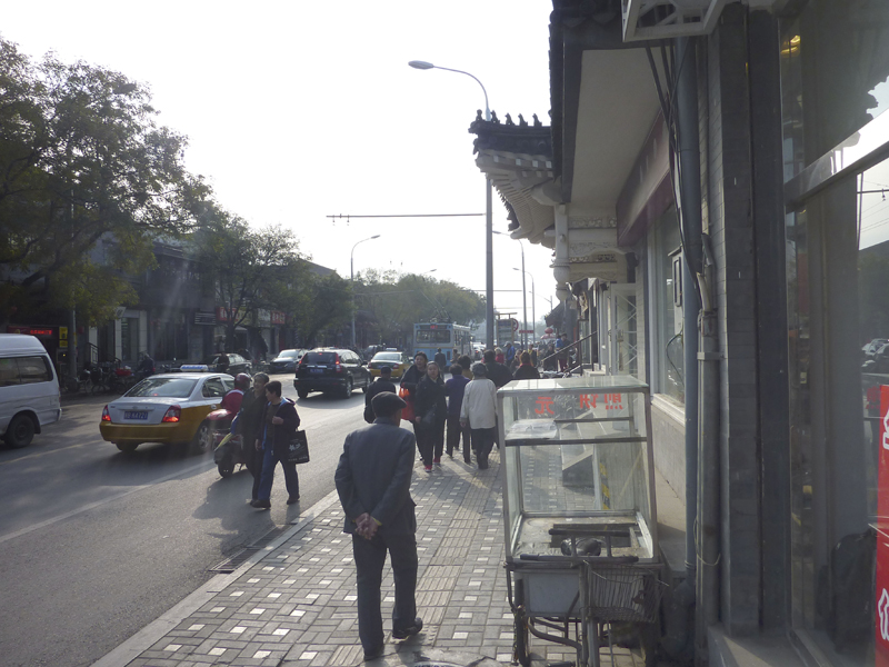 China (516) copy