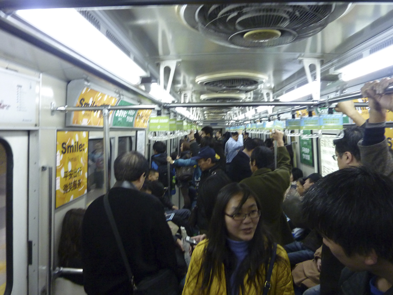 China (601)