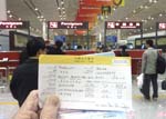 China (136a) copy