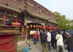 China (245) copy