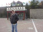 China (362)