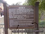 China (388) copy