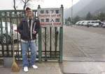 China (389) copy