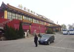 China (390) copy
