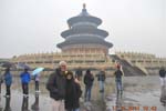 China (443a) copy