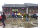China (446) copy