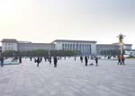 China (593a) copy