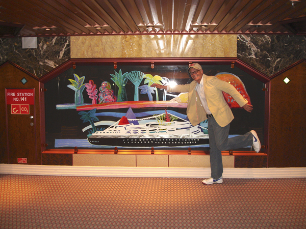 Cruise 34